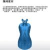 16091#Blue Crinkle Halter Backless Bodycon Mini Dress