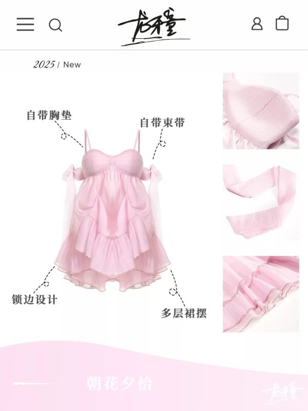 16092#Pink Off-Shoulder Ruffled Babydoll Mini Dress