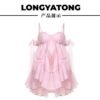 16092#Pink Off-Shoulder Ruffled Babydoll Mini Dress