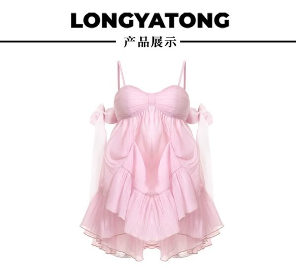 16092#Pink Off-Shoulder Ruffled Babydoll Mini Dress