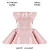 16093#Pink Satin Corset-Style Ruffled Two-Piece Mini Dress