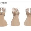 16094#Beige Strapless Sweetheart Corset-Style Mini Dress