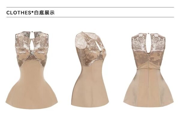 16094#Beige Strapless Sweetheart Corset-Style Mini Dress