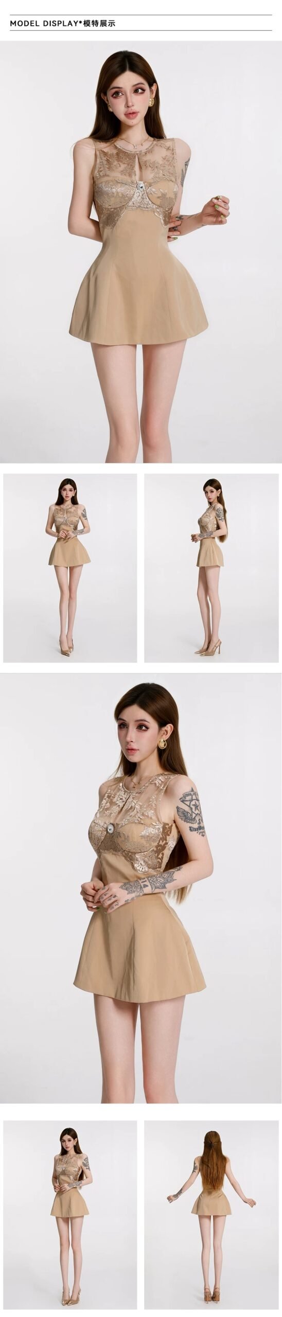 16094#Beige Strapless Sweetheart Corset-Style Mini Dress
